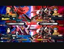 【EXVSXB】ジャスティスガンダム視点　固定 part9