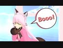 【MMDけもフレ】キタキツネ(バレンタイン)で Booo!