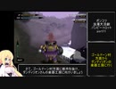 カオスすぎるポンコツ浪漫大活劇バンピートロット part11