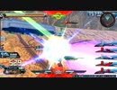 【EXVSXB】ジャスティスガンダム視点　固定 part10