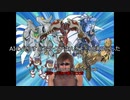 AIのべりすとで拓也さんをE・HEROにした