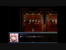 【ロストヘヴン】まったり実況プレイしていく　おまけ5