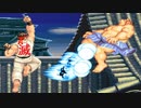 ストリートファイターⅡ’ 降龍 おまけ その１０