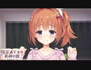 【希は俺の嫁だから！】