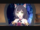 ないわよぉーっ！？