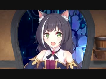 ないわよぉーっ！？