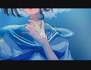 水泡 feat. 初音ミク