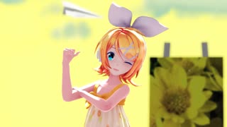 【MMD】鏡音リン「Yellow」