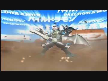 デジモンアドベンチャー02 - 進化シーン集