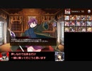 千年戦争アイギス【第35回No.1ガバ王子決定戦】