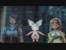 ライザのアトリエ2実況んほpart23