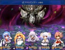 【[Un]Pure Fultz】清純と不純の物語【プレイ動画】extra14