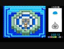 【第2回DQ五輪】DQ2真のロトの子孫らしくルビスに挨拶RTA　2：02：37【銀メダル獲得】