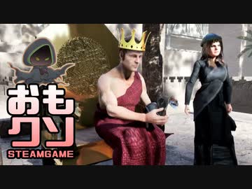 おもしろクソゲー【引っかからないタイプはお断りしてるんですよ】ブラッディサンド