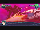 【スーパーロボット大戦30】真理(2/4)
