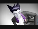 【吸死MMD】ドラルクでCircus【モデル配布】