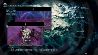 DXMイズ十四話