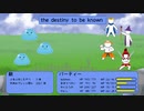 冬休みアレンジ祭 in 2021 原曲side 「the destiny to be known」 by quickoo