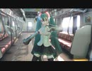 【MMD】ヒバナ【初音ミク】