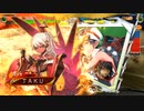 平凡な大戦日記[統一戦]　曹氏ワラVS4枚翻意鍾会 part.266