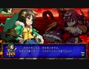 【ルイ・ストーリー】トラブル☆ウィッチーズorigin 【DOKI DOKI】2/3