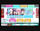 スタンドマイヒーローズ【HEROES STYLE CARD MAP vol.1】10連スカウト