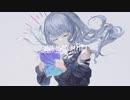 遠遠夢想唄/まruお feat.弦巻マキ