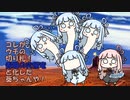 遊戯王はこの頃が一番好き。それと5Ds。