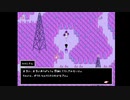 OMORI その19【実況プレイ】