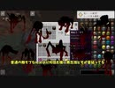 【ゆっくり実況】寄生虫たちが激強で村づくりが進みません。-怪物の侵略を防ぎ国を作る！- #1【Minecraft : tektopia : scape and run parasites】