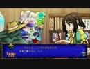 【ルイ・ストーリー】トラブル☆ウィッチーズorigin 【DOKI DOKI】3/3