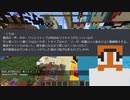 編集しやすい、しにくい参加勢を編集者にきいてみた　-マインクラフト【KUN】