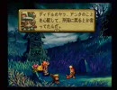 昔やったゲームを今、実況プレイ(聖剣伝説LOM)その27