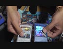 遊戯王ヒストリーアーカイブコレクション２０箱開封する！前編(ヒスコレ)