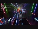 【Beat Saber】ココロノック