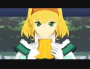 【テイルズオブMMD】ナタリアでLap Tap Love