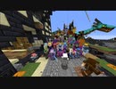 参加勢過去１番の思い出のスクリーンショットを集めてみた結果　-マインクラフト【KUN】