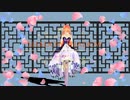 【MMD銀魂】Shadow Shadow