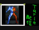 [MUGEN]  実況付きP操作 　Tarie配信_20キャラ目  フレイザード_前半
