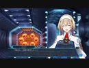【スーパーロボット大戦30】真理(4/4)