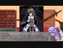 【ボイロTRPG】惑星と月と愛の剣世界　6-10【SW2.5】