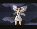 【東方MMD】スターお嬢様でルーセ