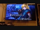 【カラオケ】INVOKE