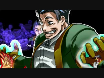 【MUGEN】金ラオウ前後狂中位級ランセレバトルFINAL EDITION【狂666】part152