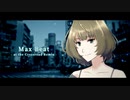 【ギターロックアレンジ】Max Beat -at the Crossroad Remix-【#デレンジFINAL】