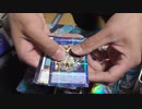 遊戯王ヒストリーアーカイブコレクション２０箱開封する！後編(ヒスコレ)