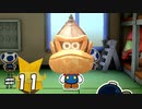 【実況】オリガミキングを楽しむ。Part.11