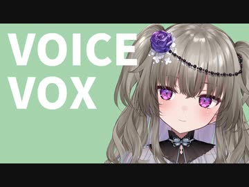 VOICEVOXから冥鳴ひまりリリース決定！ - ニコニ・コモンズ