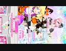 イルミナージュ・ランド　えも　プリ☆チャンプレイ動画