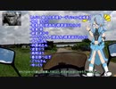 彩の国探訪録 番外編「擬人化ふじこ 声優オーディション」【コメント投票】